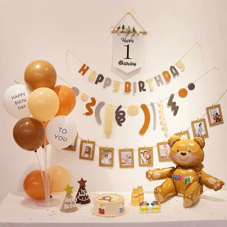 Bóng gấu nâu teddy 4D trang trí tiệc sinh nhật size 50cm*50cm( loại 1) YẾN NHI SHOP