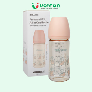 [Chính Hãng] Bình sữa PPSU Moyuum Hàn Quốc phiên bản 170ml-270ml