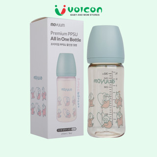 [Chính Hãng] Bình sữa PPSU Moyuum Hàn Quốc phiên bản 170ml-270ml