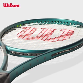 Wilson Blade 98 (16x19) V9 Vợt Tennis Emerald Night WR149811U