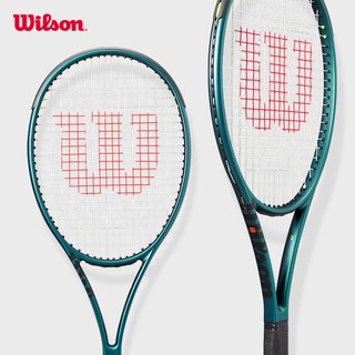 Wilson Blade 98 (16x19) V9 Vợt Tennis Emerald Night WR149811U