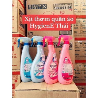 Xịt Thơm Quần Áo Hygiene - Chai Nước Sịt Thơm Vải Ủi Đồ Lưu Hương Lâu Thái Lan 550ml - CÔ THƯ MARKET