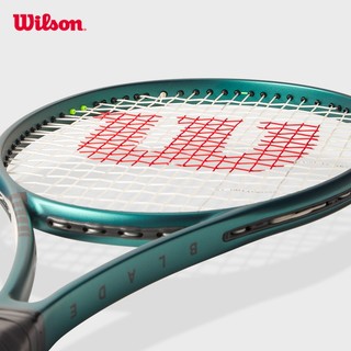 Wilson Blade 98 (18x20) V9 Vợt Tennis Chưa Căng Dây WR149911U