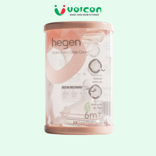 Set 2 Núm ti bình sữa Hegen cam kết chính hãng đủ size 0M+,1M+,3M+, 6M+, 9M+,6Y-cut cho bé