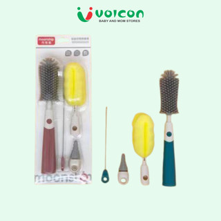 Cọ rửa bình Moonship silicon 2 chi tiết / 4 chi tiết,/2 chi tiết mút xốp .