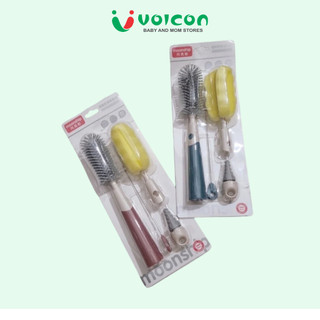 Cọ rửa bình Moonship silicon 2 chi tiết / 4 chi tiết,/2 chi tiết mút xốp .