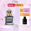 Nước hoa nam Scandal Pour Homme (Nam) Chiết 5ml/10ml Hương thơm Cuốn hút, Mạnh mẽ - Cozy Perfume
