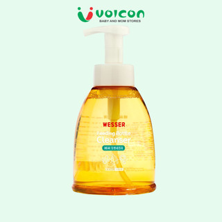 Nước Rữa Bình Sữa Wesser Chai/ Bịch 500ml,Ngăn Ngừa Chất Dơ ,Thành Phần Thiên Nhiên Cao Cấp