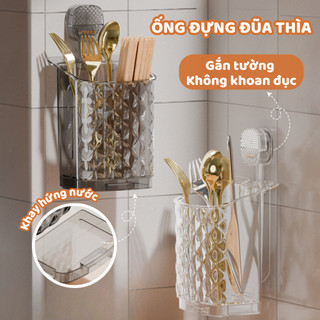 Ống Đựng Đũa Muỗng Treo Tường Cốc Hút, Không Khoan Đục, Có Khay Hứng Nước Chống Ẩm Mốc, Kệ Đựng Đồ Đa Năng Treo Tường