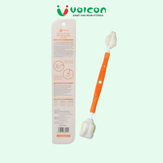 [Giao Màu Ngẫu Nhiên] Cây Rửa Bình Sữa, Rửa Núm Ty Wesser Đa Năng 2 Đầu Mút Hiệu Quả Hơn Với Bình Sữa Cổ Hẹp