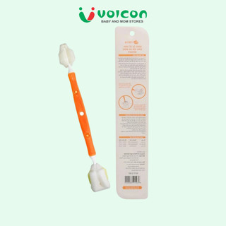 [Giao Màu Ngẫu Nhiên] Cây Rửa Bình Sữa, Rửa Núm Ty Wesser Đa Năng 2 Đầu Mút Hiệu Quả Hơn Với Bình Sữa Cổ Hẹp