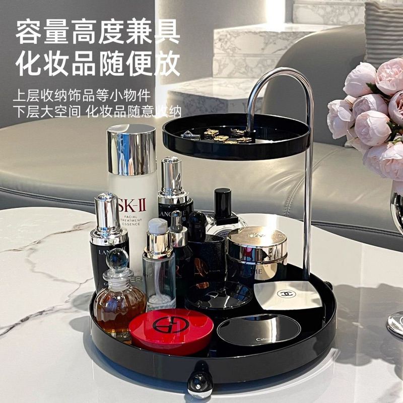 Kệ đựng mỹ phẩm 2 tầng