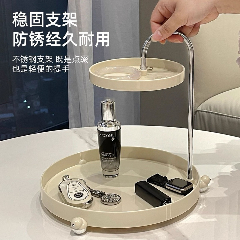 Kệ đựng mỹ phẩm 2 tầng