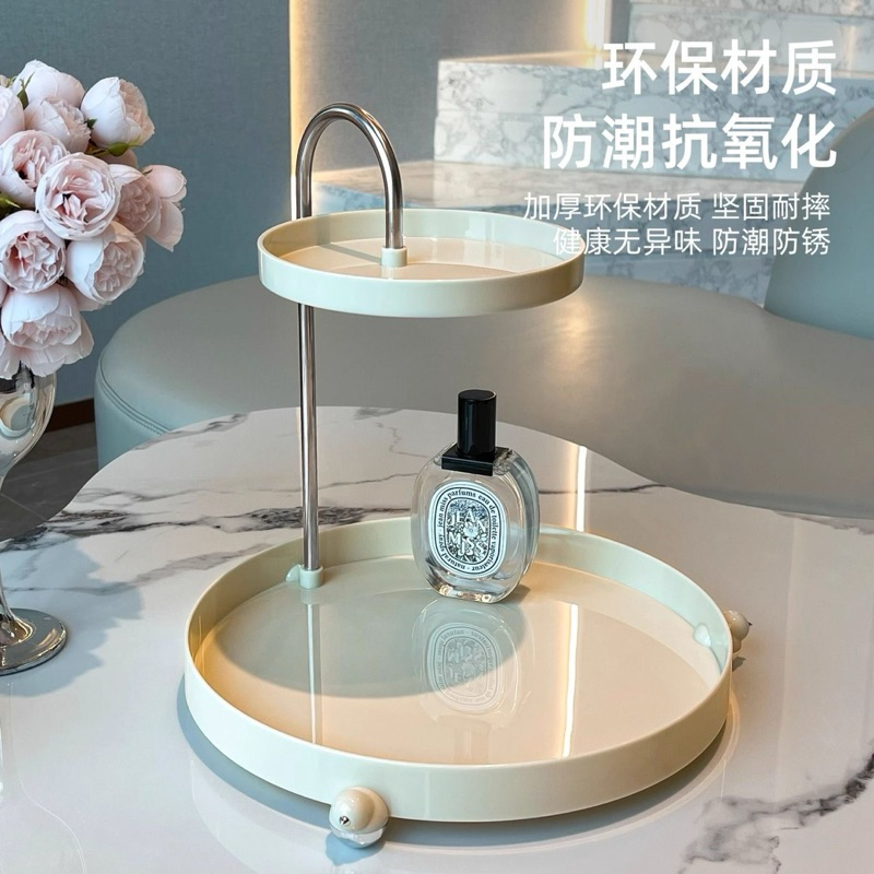 Kệ đựng mỹ phẩm 2 tầng