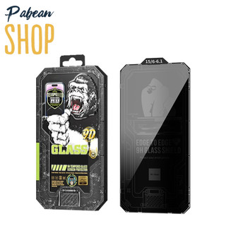 KÍNH FULL MÀN CHỐNG NHÌN TRỘM SIÊU MỎNG WTP-067 CHO IPHONE ĐỦ MÃ