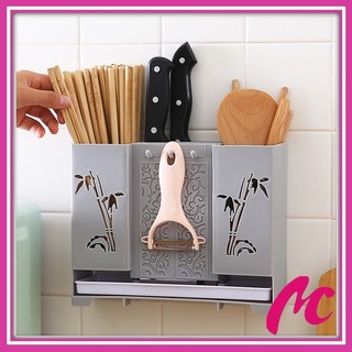 Ống Đựng Dao Đũa Muỗng Dán Tường, Để Bàn Nhà Bếp Họa Tiết Cây Trúc,Khay Kệ Để Đồ Treo Tường Đa Năng