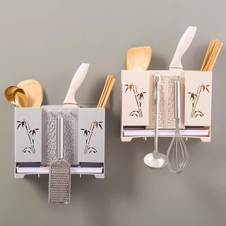 Ống Đựng Dao Đũa Muỗng Dán Tường, Để Bàn Nhà Bếp Họa Tiết Cây Trúc,Khay Kệ Để Đồ Treo Tường Đa Năng