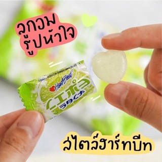 Kẹo chanh muối HartBeat Thái Lan đủ vị gói 120g bổ sung Vitamin C - CÔ THƯ MARKET