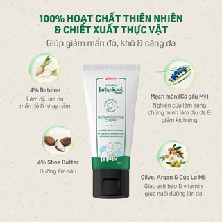 Kem Làm Dịu Da Botanical Pigeon 50ml - Giảm Chàm Sữa Viêm Da Cơ Địa Cho Bé