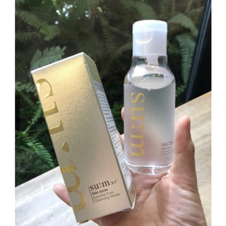 NƯỚC TẨY TRANG SUM 37 SKIN ESSENTIAL CLEANSING WATER 100ML