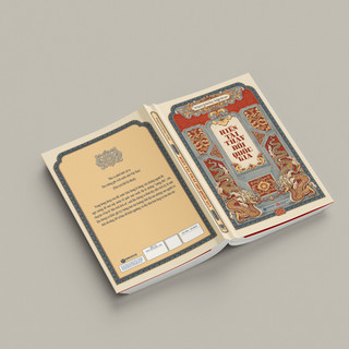 Sách Combo 2 Cuốn : Hoàng Lê Nhất Thống Chí + Hiền Tài Thay Đổi Quốc Gia - SBOOKS