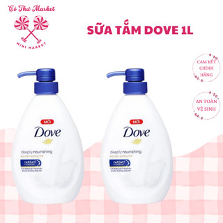 Sữa tắm Dove dưỡng chất siêu thấm 1000ml Thái Lan - CÔ THƯ MARKET