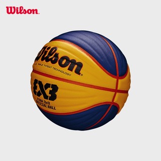 Wilson FIBA 3X3 Game Bóng Rổ Basketball WTB0533XB