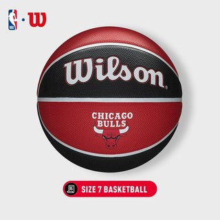 Wilson NBA Team Tribute Bóng Rổ Chicago Bulls WTB1300XBCHI