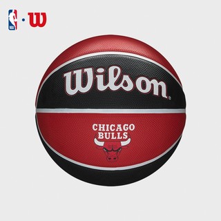 Wilson NBA Team Tribute Bóng Rổ Chicago Bulls WTB1300XBCHI