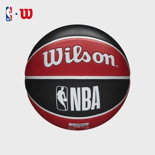 Wilson NBA Team Tribute Bóng Rổ Chicago Bulls WTB1300XBCHI