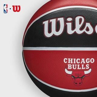 Wilson NBA Team Tribute Bóng Rổ Chicago Bulls WTB1300XBCHI