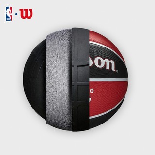 Wilson NBA Team Tribute Bóng Rổ Chicago Bulls WTB1300XBCHI