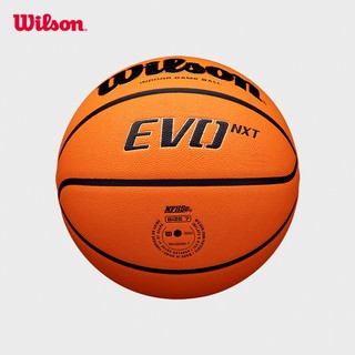 Wilson NCAA Evo Nxt Game Bóng Rổ WZ1003301XB7