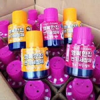 Cốc Thả Bồn Cầu Hủ Thuỷ Tinh Khử Mùi Diệt Khuẩn Hàn Quốc - CÔ THƯ MARKET