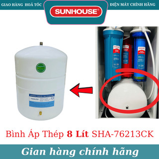 Bình áp thép 8L Sunhouse - Dành cho máy lọc nước Sunhouse SHA-76213CK, 76213CK
