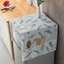 TẤM PHỦ TỦ LẠNH CHỐNG BỤI PVC KHÔNG THẤM NƯỚC - Hoa Văn Hiện Đại Trang Trí Nhà Bếp