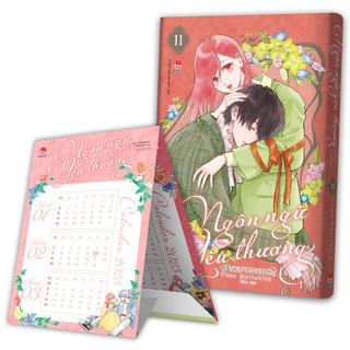 Truyện tranh - Ngôn Ngữ Yêu Thương - A Sign Of Affection - Tập lẻ seal kèm quà bản đầu