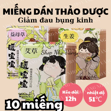 Miếng dán chườm nóng giảm đau bụng tới tháng, miếng chườm đau bụng kinh dùng một lần