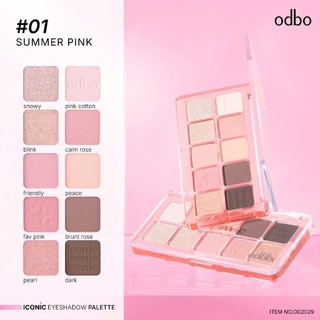 Bảng Mắt Odbo Iconic Eyeshadow Palette 10 Ô OD2029