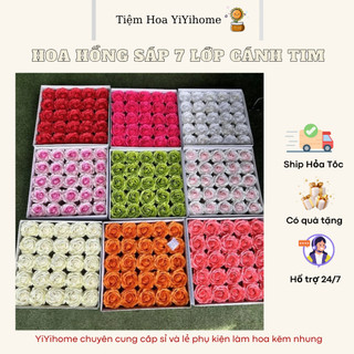 Hộp 25 Bông Hoa Sáp 7 Lớp Cánh Tim Hàng Đẹp Trang Trí Nhà Cửa Decor Phòng Diy Handmade YiYihome