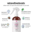 XỊT KHỬ MÙI & KHỬ KHUẨN CHÓ MÈO LASPRAY PETLUX khử TẬN GỐC mùi hôi khai, hỗ trợ đi vs đúng chỗ 500ML