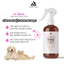 XỊT KHỬ MÙI & KHỬ KHUẨN CHÓ MÈO LASPRAY PETLUX khử TẬN GỐC mùi hôi khai, hỗ trợ đi vs đúng chỗ 500ML