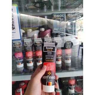 Nhớt hộp số - nhớt láp xe máy tay ga Senfineco Scooter Gear Oil 80W-90 8785 - 120ml - MVNAuto
