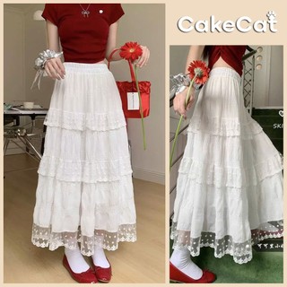 Chân Váy Midi Dáng Dài Viền Ren Chân Váy Dài 4 Tầng Dáng Xòe Cạp Chun Tiểu Thư Xinh Xắn Cakecat