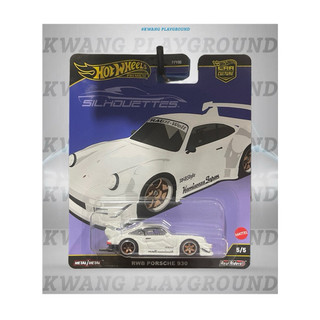 Kwang Playground - Xe mô hình Hot Wheels Premium RBW Porsche 930