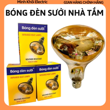 Bóng đèn sưởi nhà tắm,bóng sưởi ấm nhà tắm,bóng hồng ngoại phủ Nano,bóng đèn sưởi hồng ngoại,bóng đèn vàng sưởi ấm an
