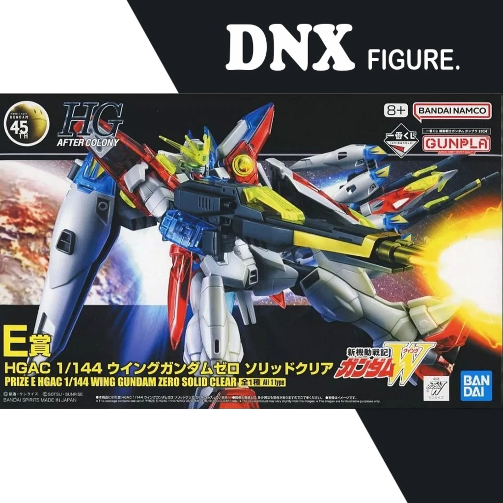 Mô Hình Lắp Ráp HGAC 1/144 Wing Gundam Zero Solid Clear E Prize Ichiban Kuji Model Kit (New Seal)