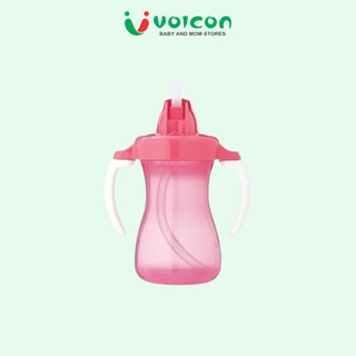 Bình Tập Uống Nước Pigeon Có Ống Hút Và Tay Cầm 150ml Cho Bé Từ 9 Tháng Tuổi Chính Hãng Cao Cấp