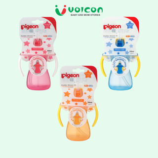 Bình Tập Uống Nước Pigeon Có Ống Hút Và Tay Cầm 150ml Cho Bé Từ 9 Tháng Tuổi Chính Hãng Cao Cấp