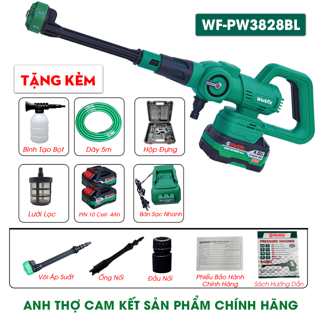 [CHÍNH HÃNG] Máy Rửa Xe Cao Áp Workfix WF-PW3825BL 305W, 6 Chế Độ, 3 Tốc Độ, Không Chổi Than Chính Hãng